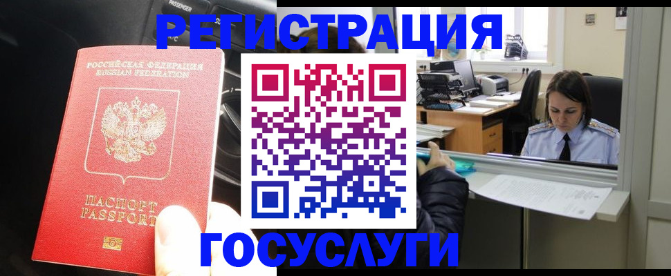 форма 3 в Чебоксарах